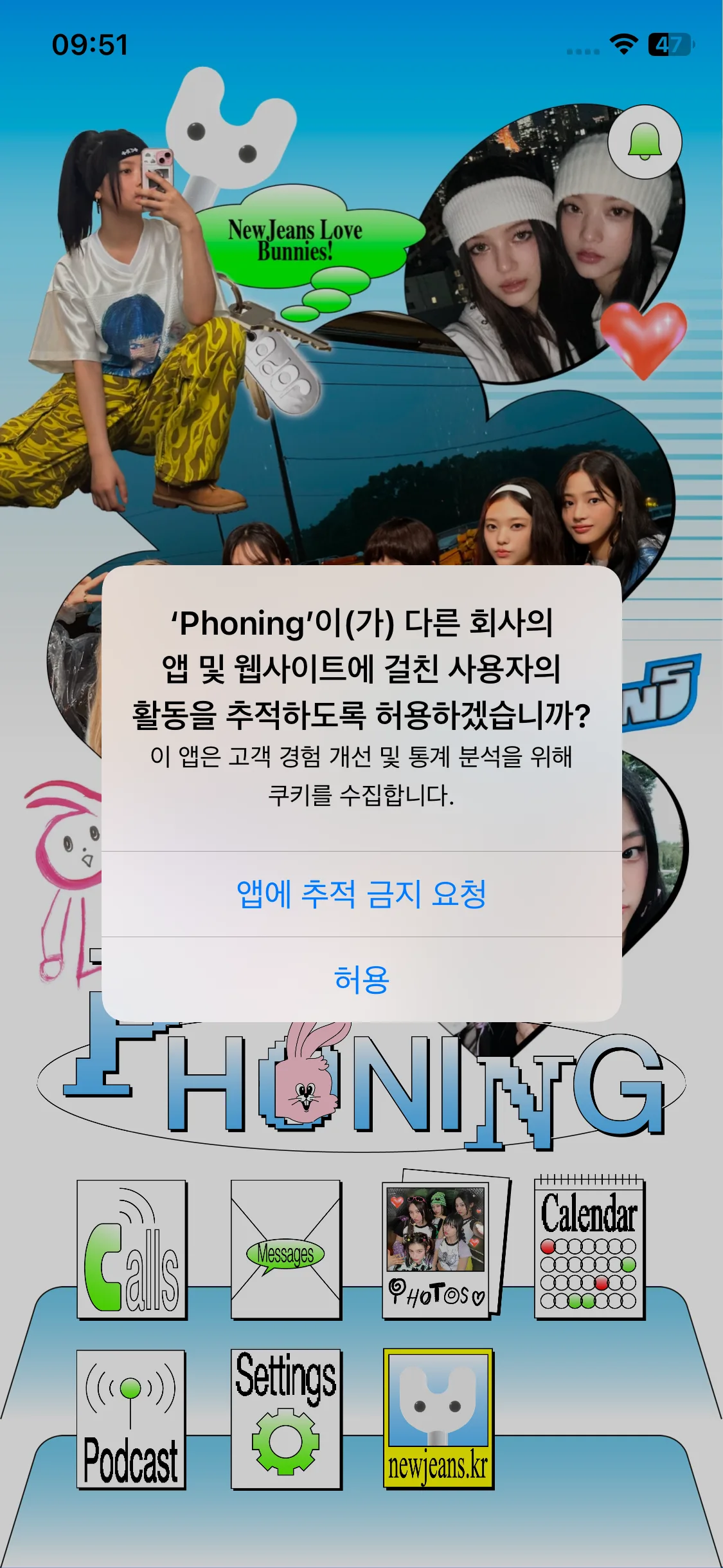 Test Image 19